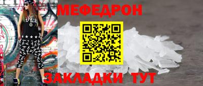 ALPHA PVP Ирбит
