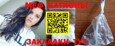 амфетамин Изобильный