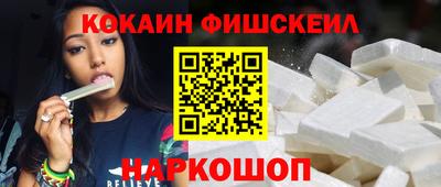 амфетамин Изобильный