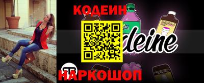 амфетамин Изобильный