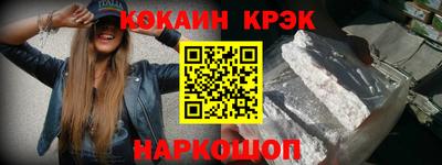 ALPHA PVP Ирбит