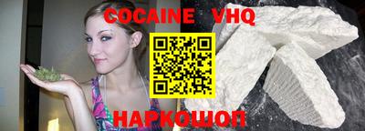 ALPHA PVP Ирбит