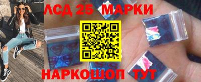 ALPHA PVP Ирбит