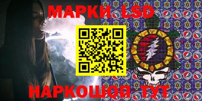 ALPHA PVP Ирбит