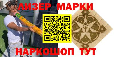 амфетамин Изобильный