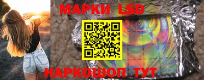 альфа пвп Ипатово