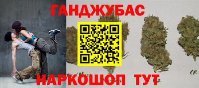 альфа пвп Ипатово