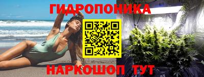 амфетамин Изобильный