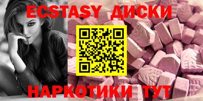 ALPHA PVP Ирбит