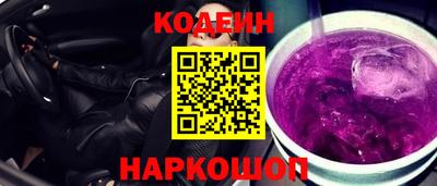 ALPHA PVP Ирбит