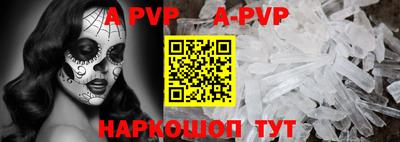 амфетамин Изобильный