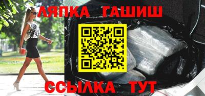 ALPHA PVP Ирбит