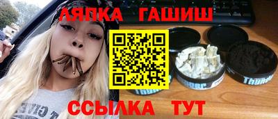 амфетамин Изобильный