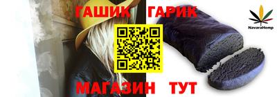 ALPHA PVP Ирбит
