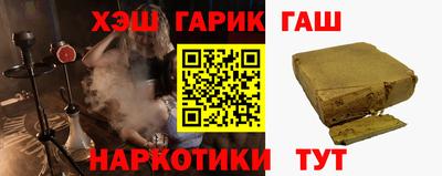 амфетамин Изобильный