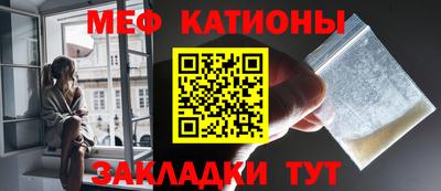 ALPHA PVP Ирбит