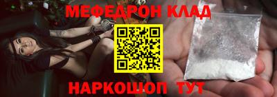 амфетамин Изобильный