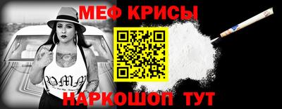 амфетамин Изобильный