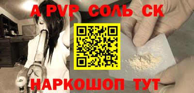 амфетамин Изобильный