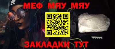 ALPHA PVP Ирбит