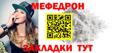 амфетамин Изобильный