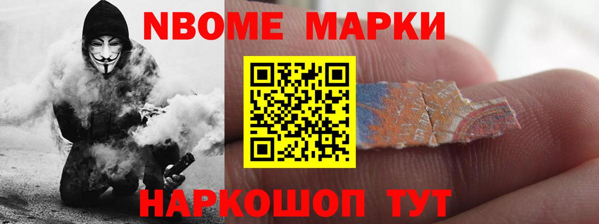 Лесной  LSD-25 экстази ecstasy  Вход с VPN  ЛСД экстази кислота 